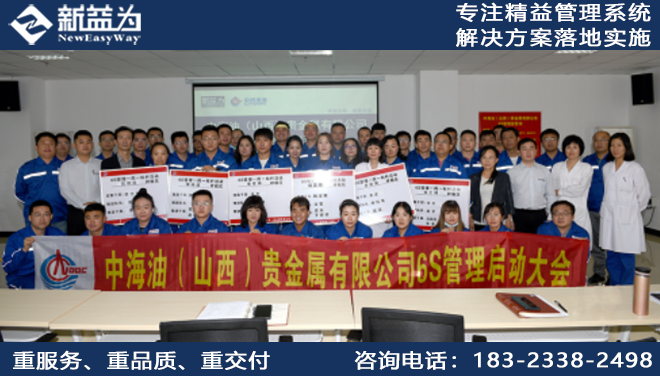 成本管理咨詢如何有效降低消耗？